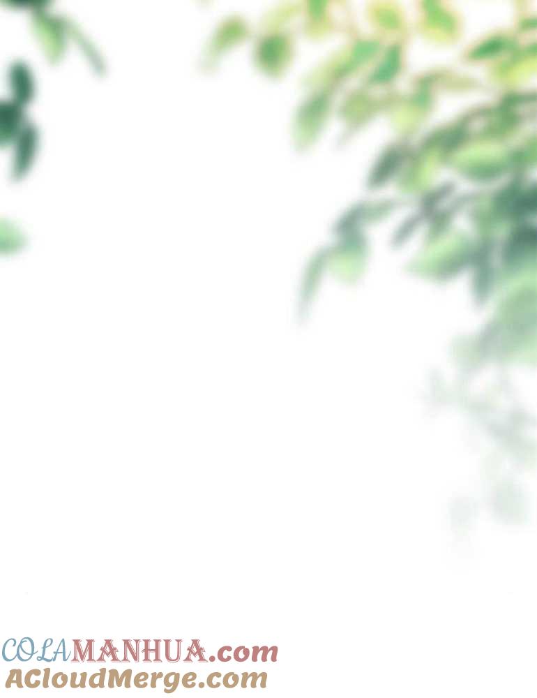《婴儿暴君》第04话 第137页