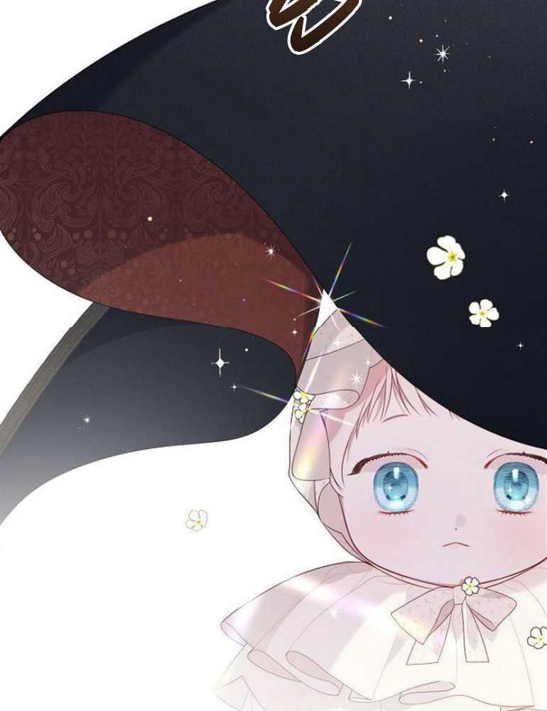 《婴儿暴君》第04话 第100页