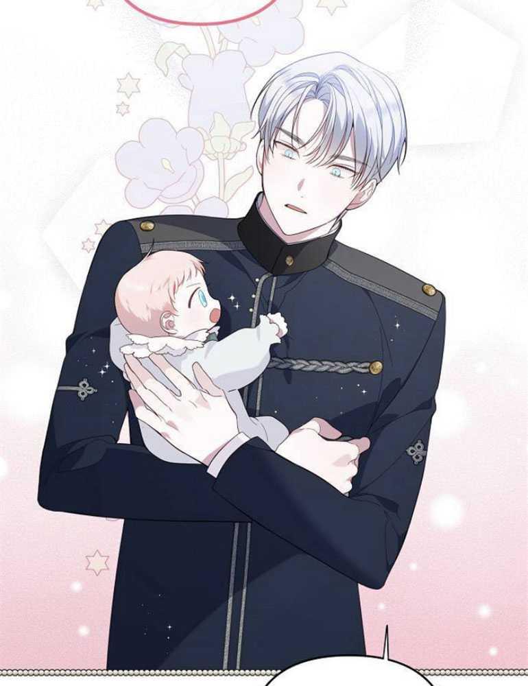 《婴儿暴君》第06话 第111页