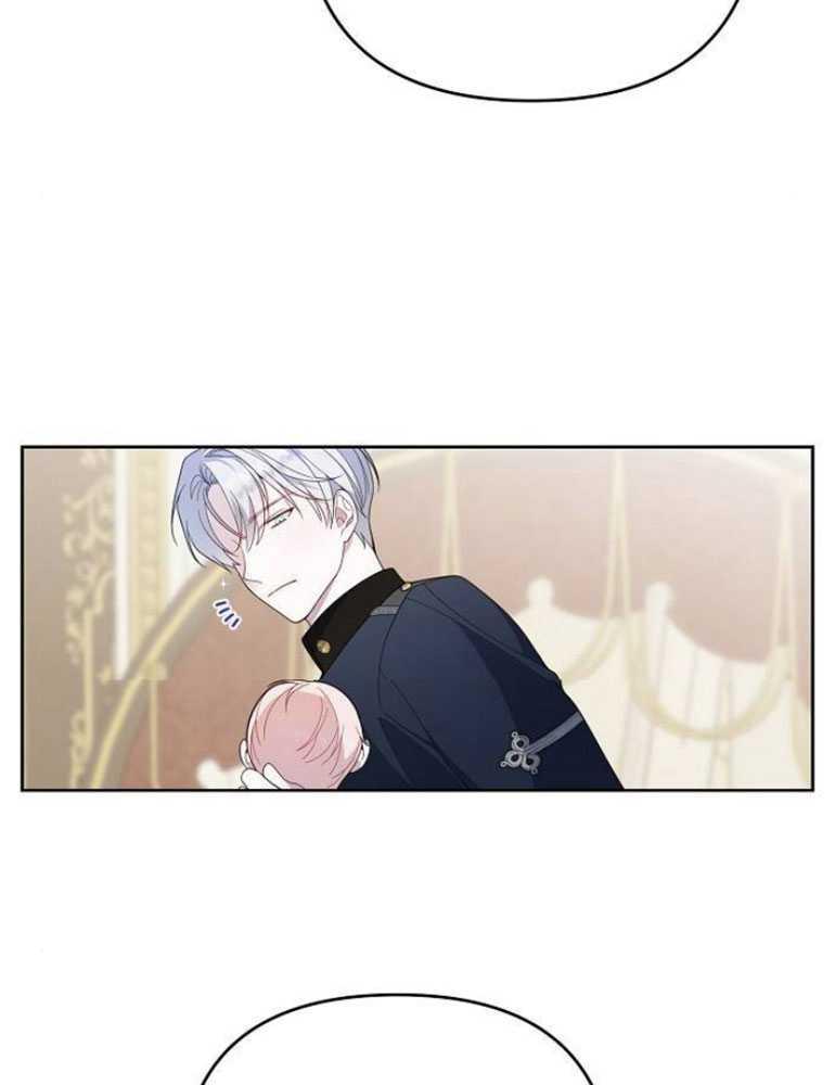 《婴儿暴君》第06话 第107页