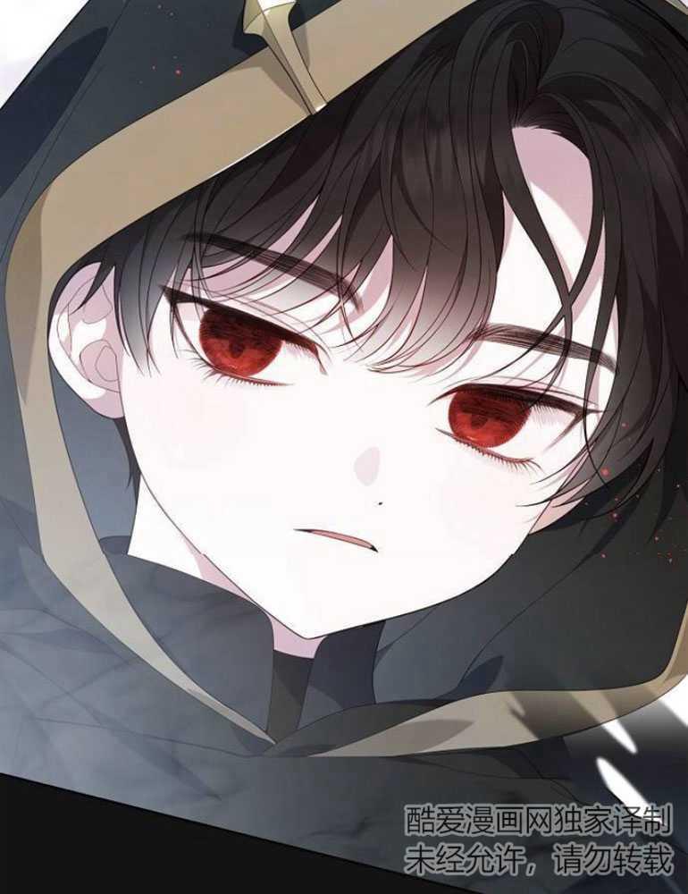 《婴儿暴君》第06话 第19页