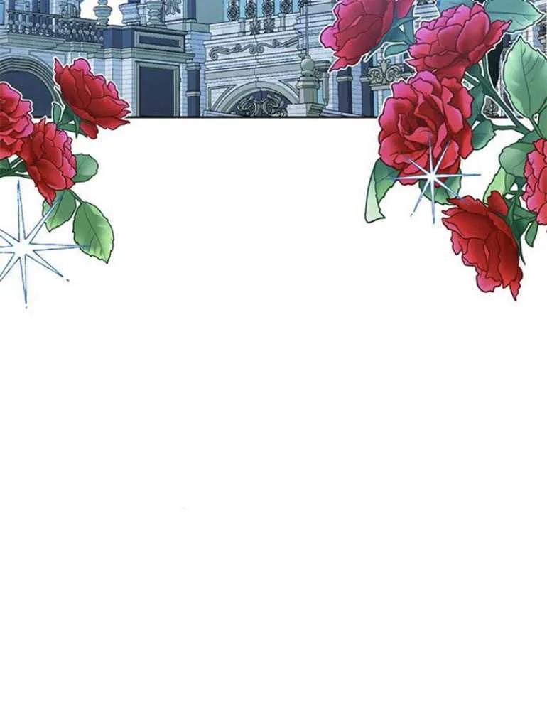 《婴儿暴君》第08话 第58页