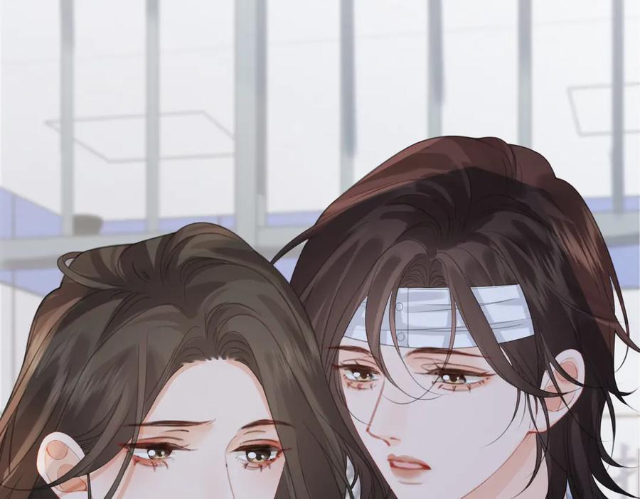 我亲爱的法医小姐 第103话 带你走 第68页