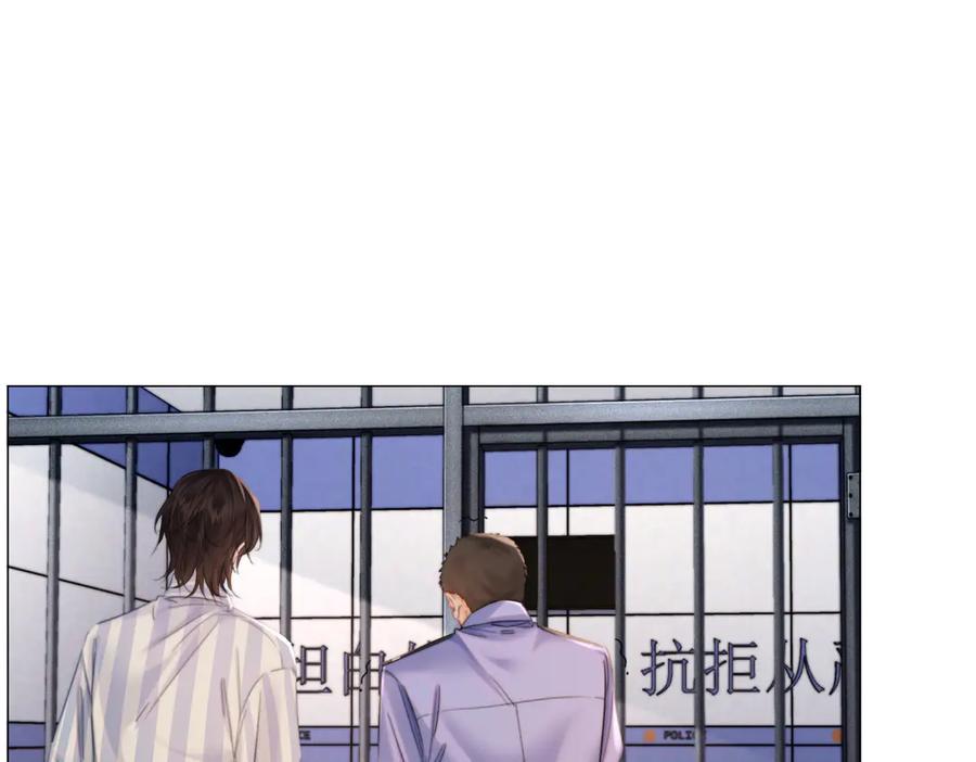 我亲爱的法医小姐 第103话 带你走 第44页