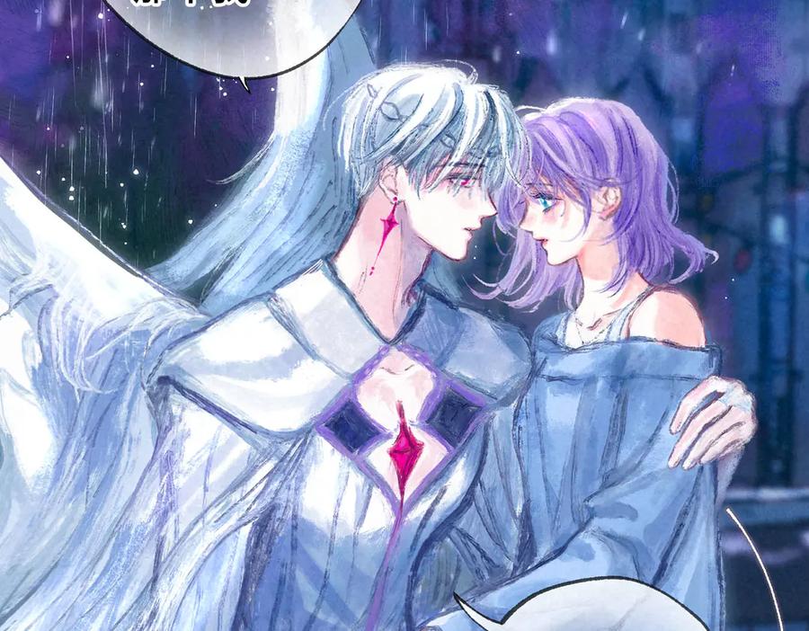 《尽夏之烟》最终回 ♾️ 世界尽头的夏日尾声 第106页