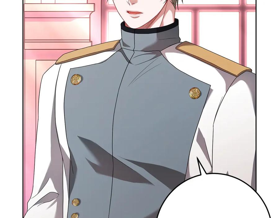 《以使者之名》第79话 龙语者 第192页