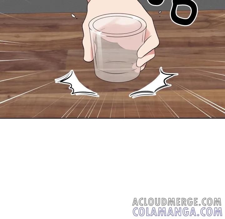 青鹤洞计划 27 第17页