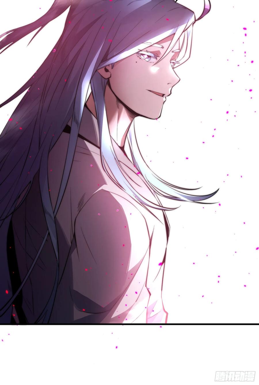 雷劫十万年 - 第二十四话【焚道城6】岚云傲 - 第18张图