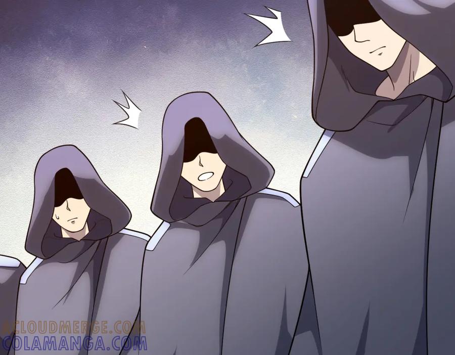 《我的诸神医院》第47话 银环小队 第53页