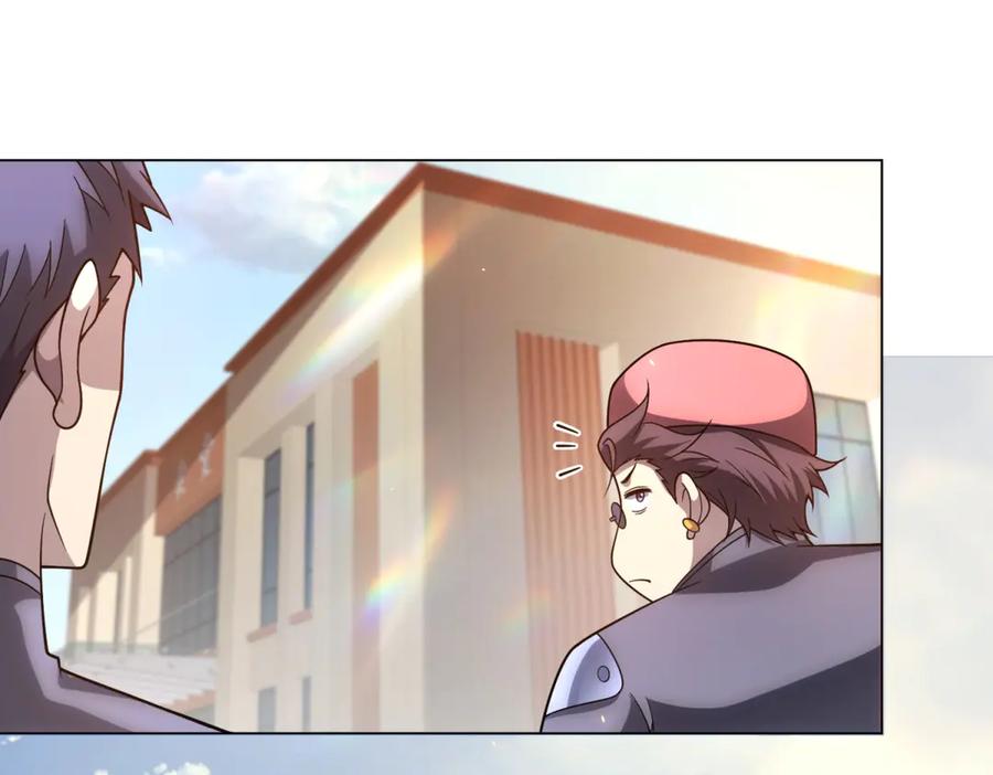 《我的诸神医院》第47话 银环小队 第63页
