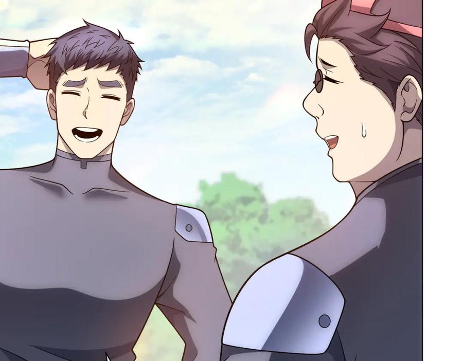 《我的诸神医院》第47话 银环小队 第72页