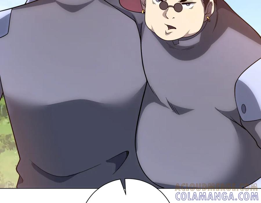 《我的诸神医院》第47话 银环小队 第61页
