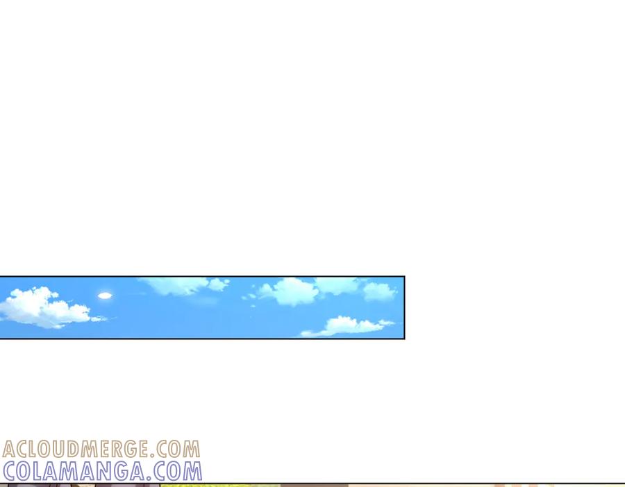 《我的诸神医院》第47话 银环小队 第57页