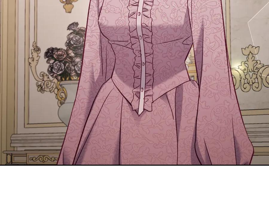 月光图书馆 - 第48话 大公的过去 - 第90张图