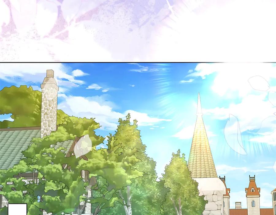 《转身成为恶女女王》第48话 前往约克沙 第63页