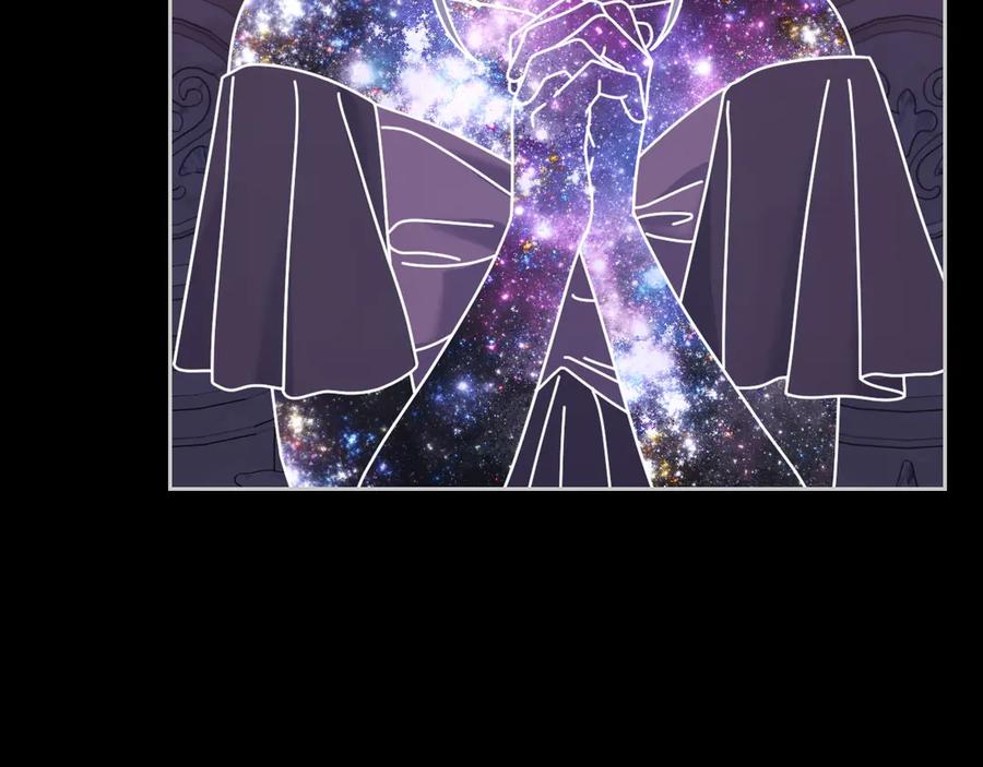 月光图书馆 - 第48话 大公的过去 - 第99张图