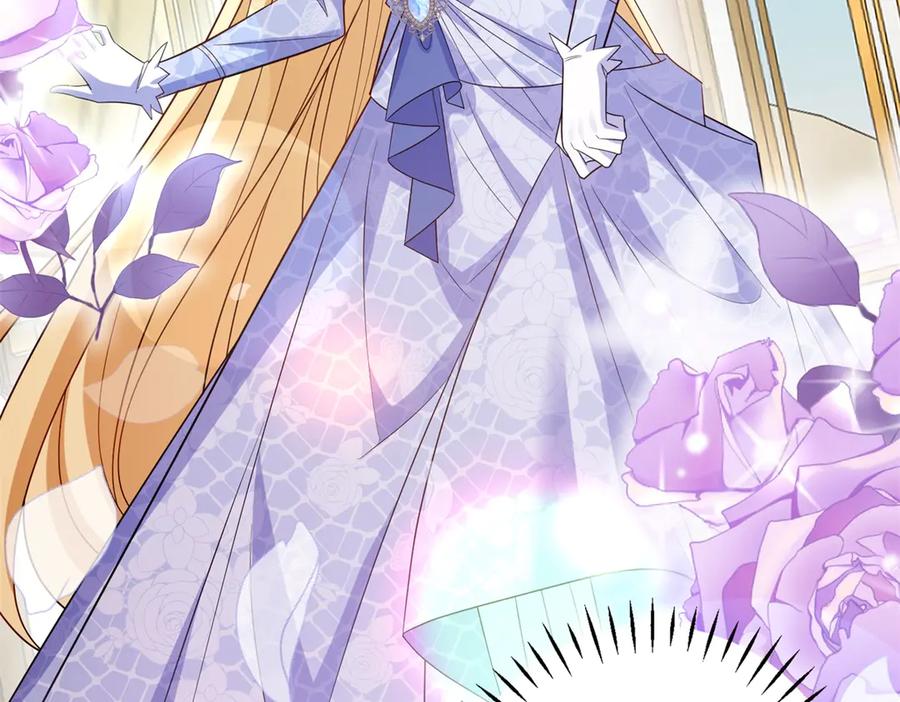 《转身成为恶女女王》第48话 前往约克沙 第66页