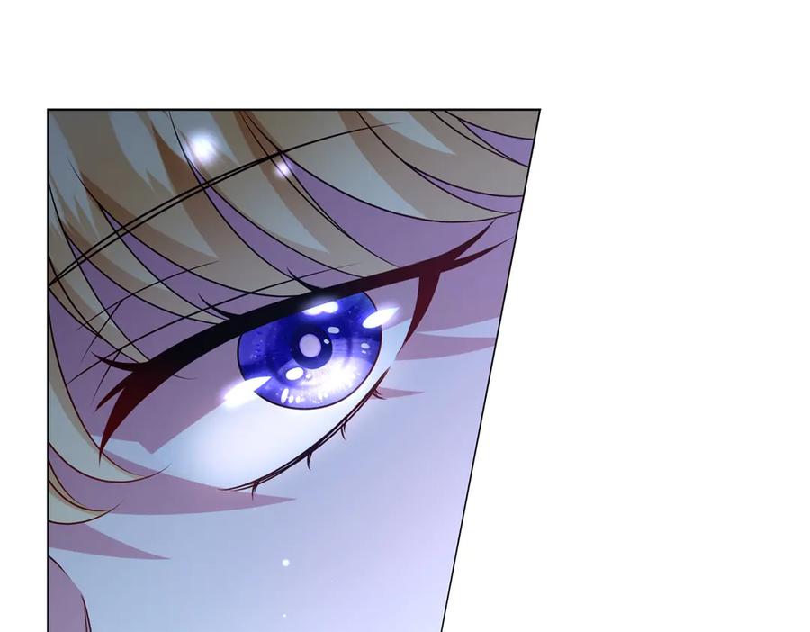 《转身成为恶女女王》第48话 前往约克沙 第43页