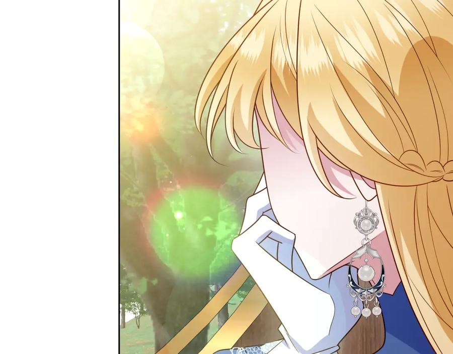 《转身成为恶女女王》第48话 前往约克沙 第38页