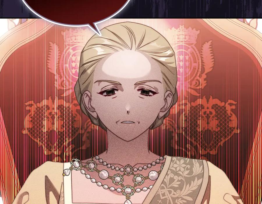 月光图书馆 - 第49话 大胆回怼 - 第186张图