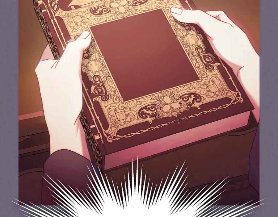 月光图书馆 - 第49话 大胆回怼 - 第147张图