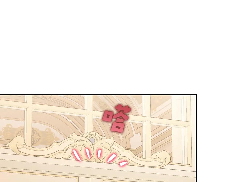 月光图书馆 - 第49话 大胆回怼 - 第180张图