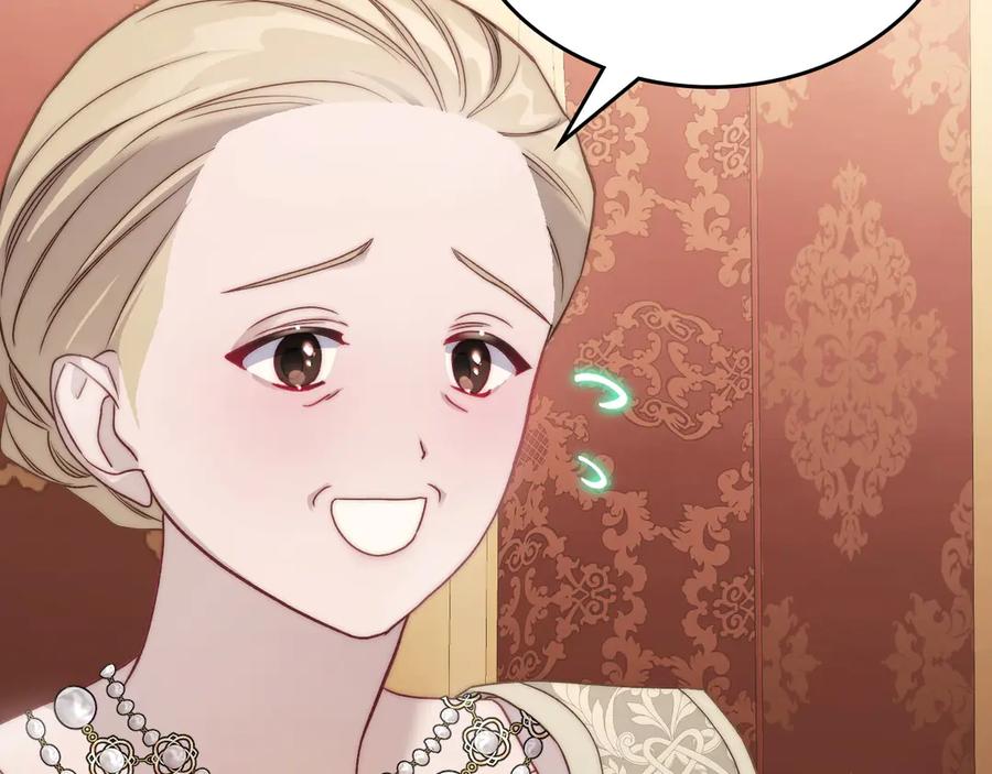 月光图书馆 - 第49话 大胆回怼 - 第150张图