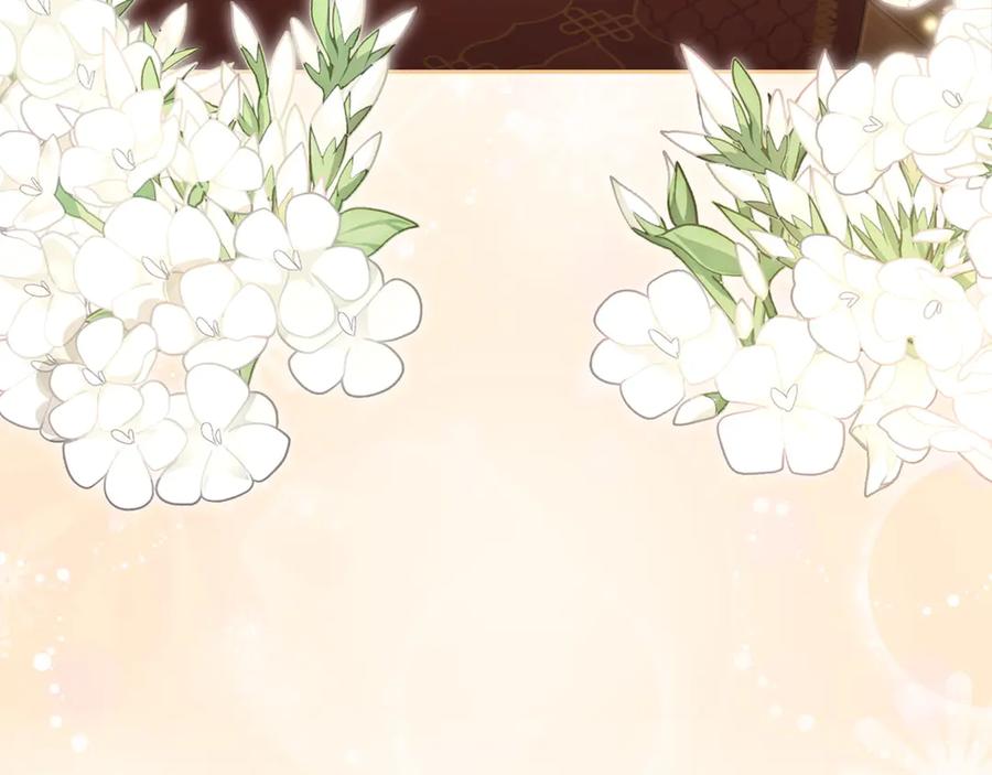 月光图书馆 - 第49话 大胆回怼 - 第135张图