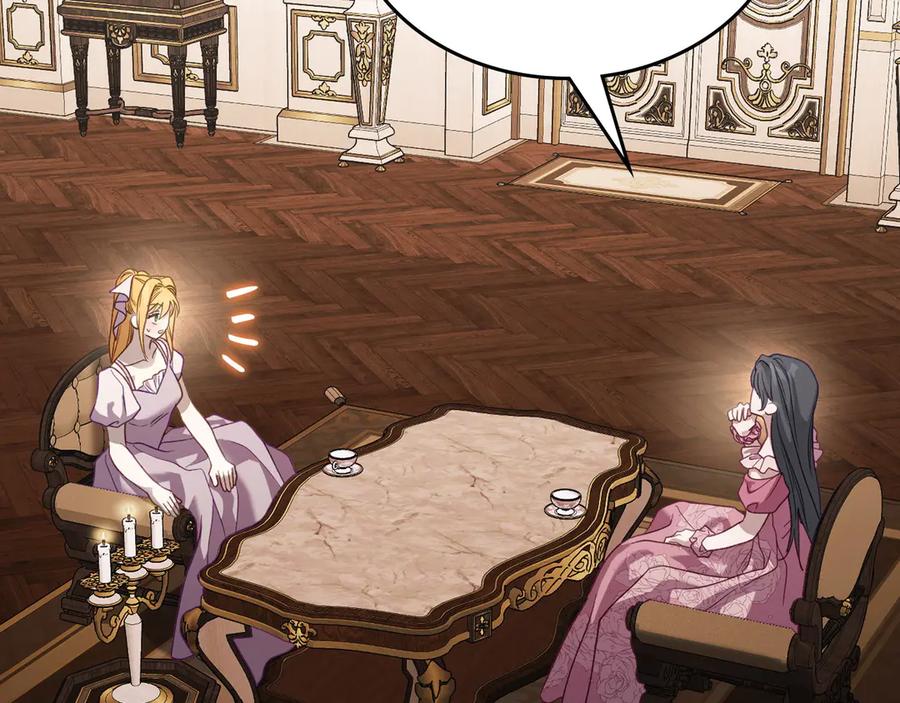 月光图书馆 - 第49话 大胆回怼 - 第192张图