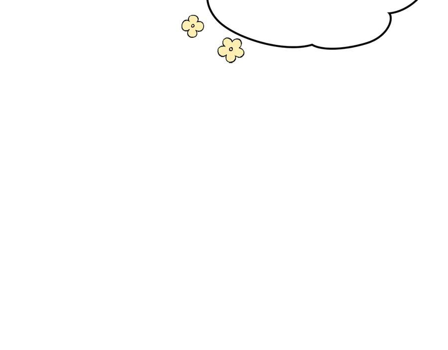 月光图书馆 - 第49话 大胆回怼 - 第159张图