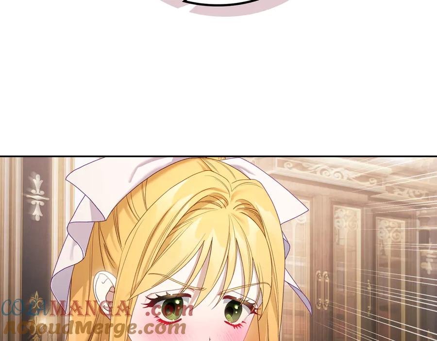 月光图书馆 - 第49话 大胆回怼 - 第197张图