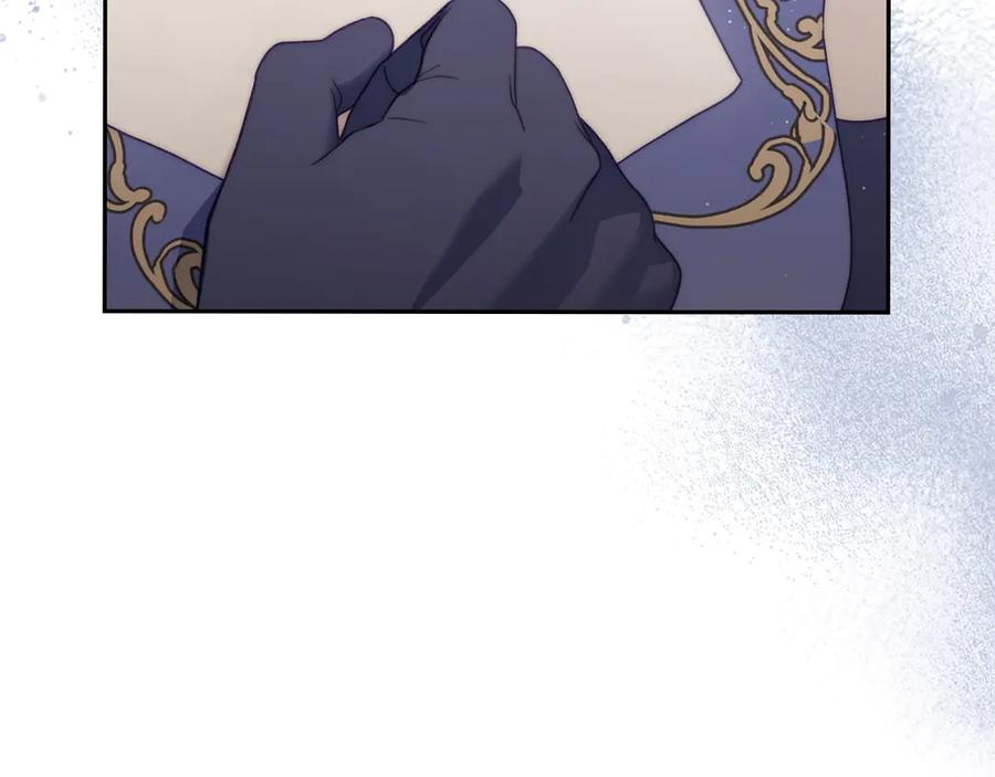 月光图书馆 - 第49话 大胆回怼 - 第131张图