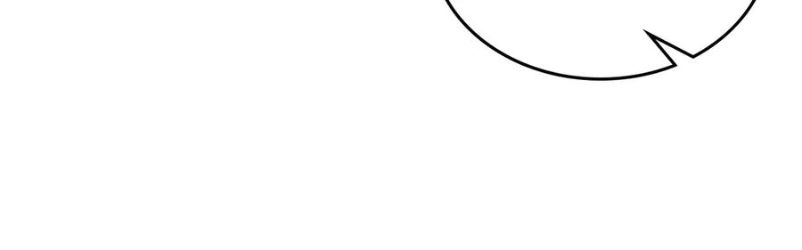 月光图书馆 - 第50话 皇后的青睐 - 第123张图