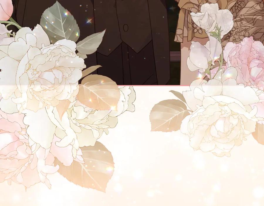 月光图书馆 - 第50话 皇后的青睐 - 第155张图