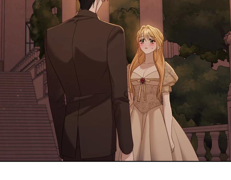 月光图书馆 - 第50话 皇后的青睐 - 第150张图