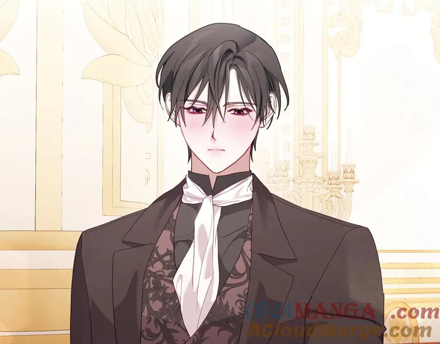 月光图书馆 - 第50话 皇后的青睐 - 第125张图