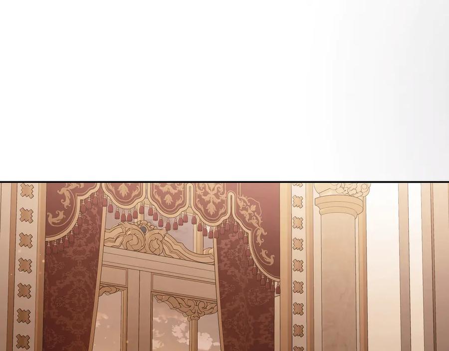 月光图书馆 - 第50话 皇后的青睐 - 第111张图