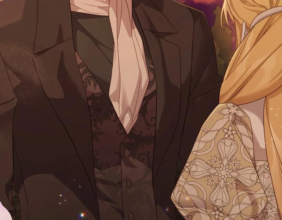 月光图书馆 - 第50话 皇后的青睐 - 第154张图