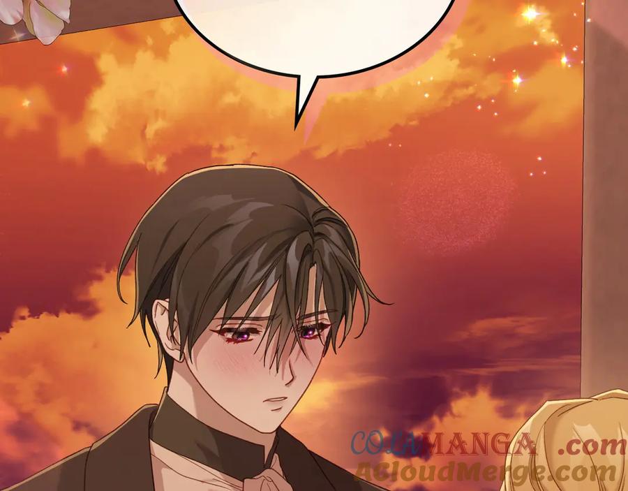 月光图书馆 - 第50话 皇后的青睐 - 第153张图