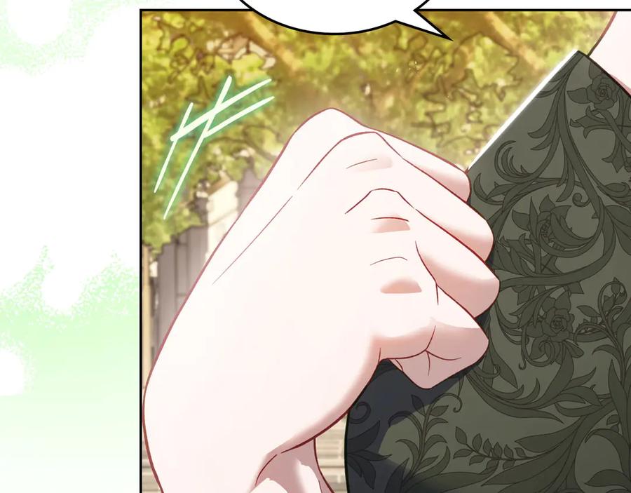 月光图书馆 - 第52话 受挫 - 第170张图