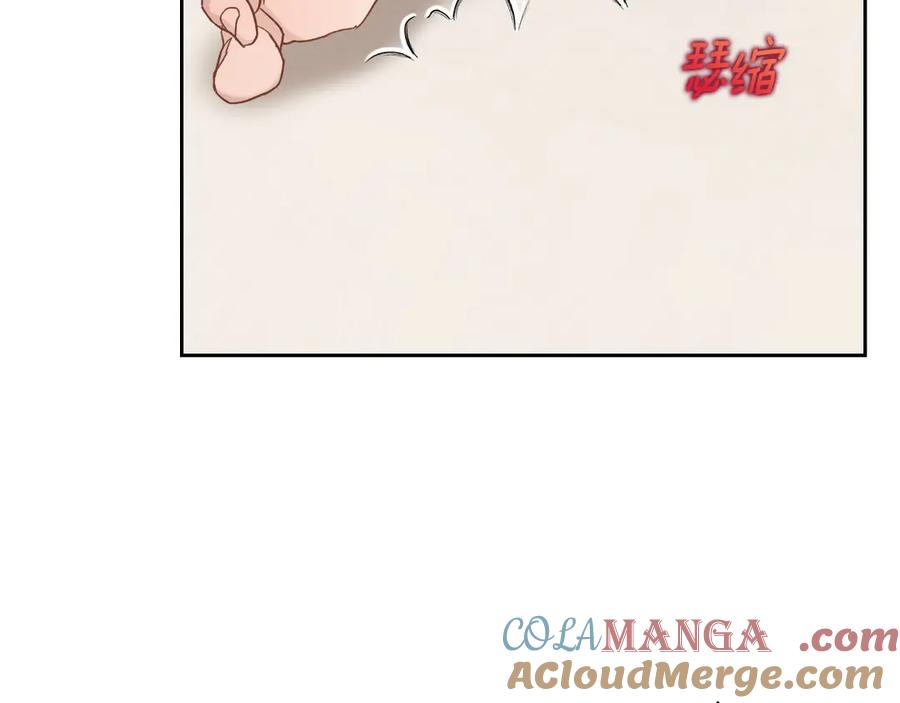 月光图书馆 - 第53话 好闺蜜 - 第9张图