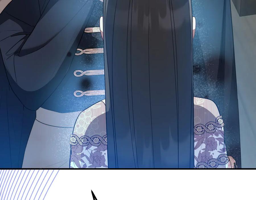 双胞胎姐姐的罢工宣言 第59话 担忧 第171页
