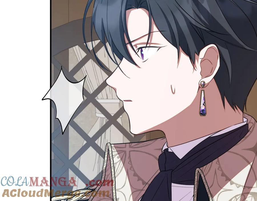 双胞胎姐姐的罢工宣言 第59话 担忧 第121页
