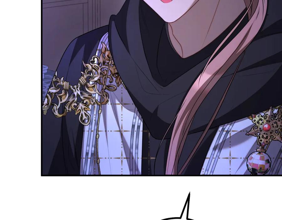 双胞胎姐姐的罢工宣言 第59话 担忧 第204页