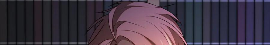 双胞胎姐姐的罢工宣言 第59话 担忧 第186页