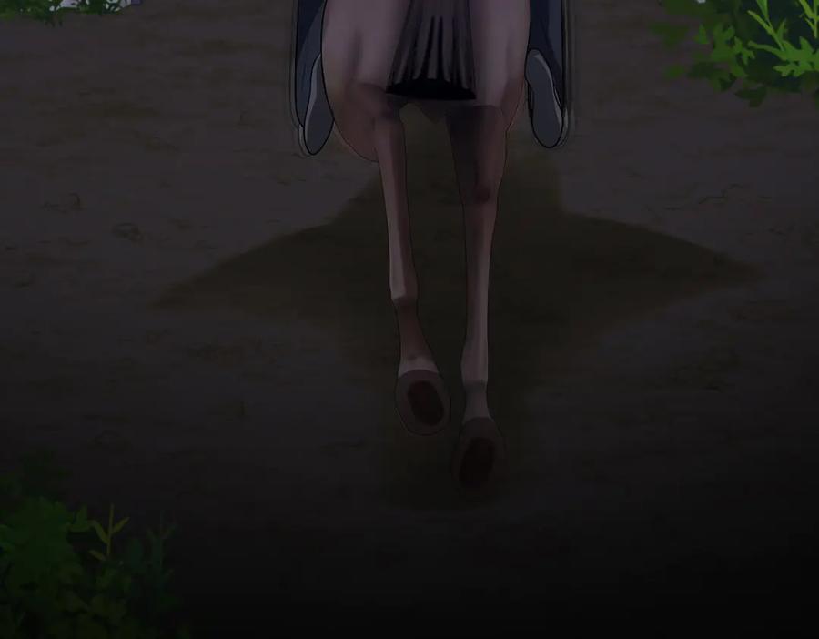 双胞胎姐姐的罢工宣言 第59话 担忧 第183页