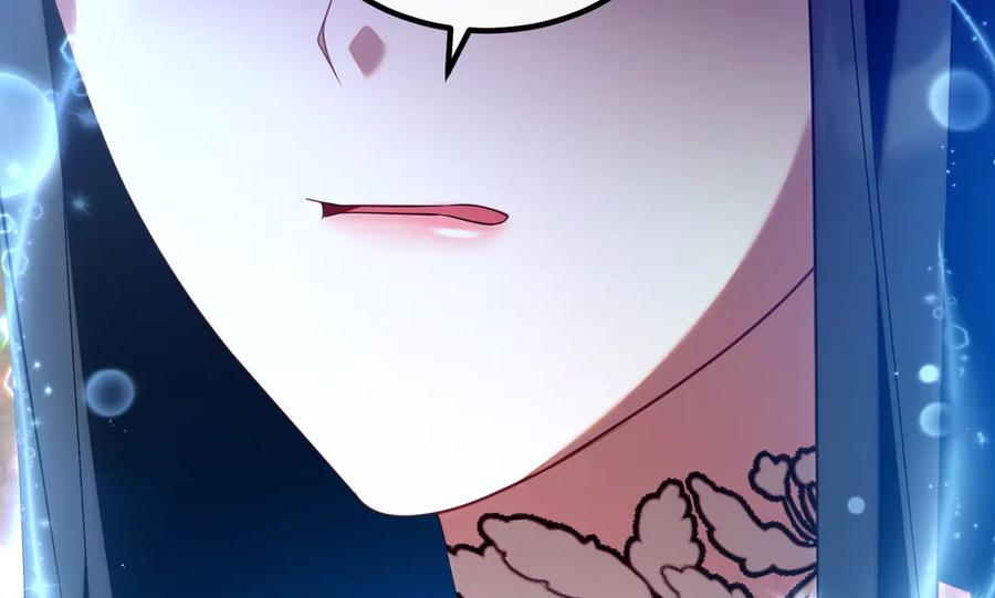 双胞胎姐姐的罢工宣言 第59话 担忧 第163页