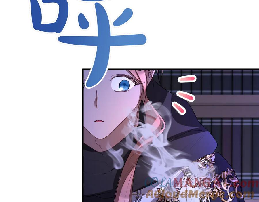 双胞胎姐姐的罢工宣言 第59话 担忧 第189页