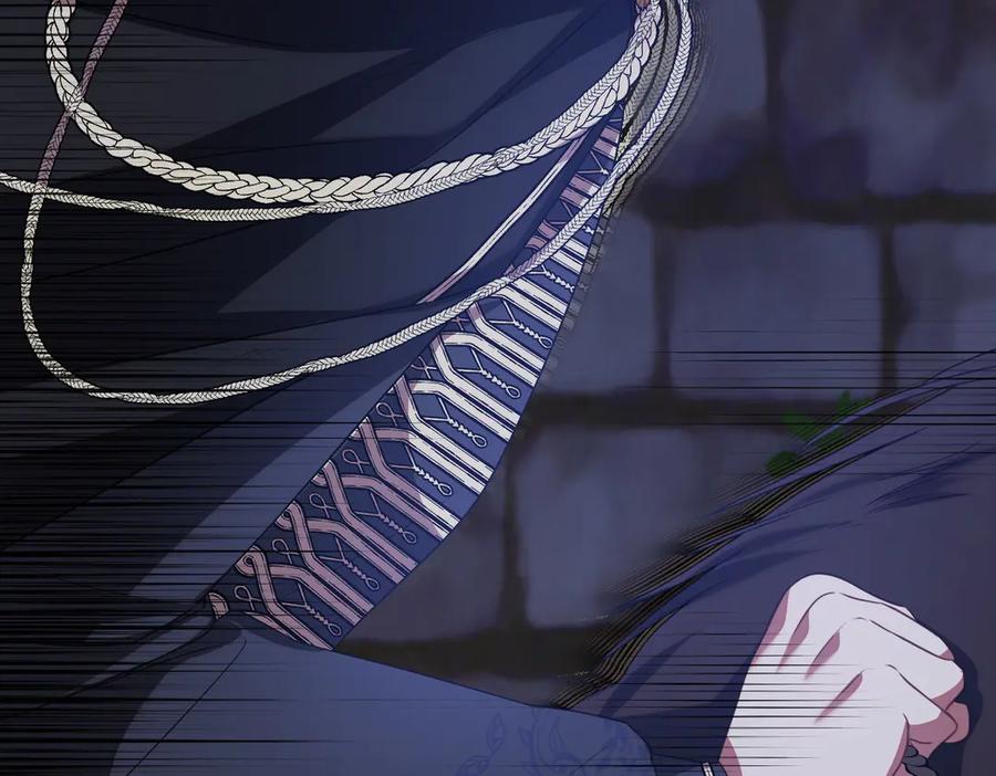 双胞胎姐姐的罢工宣言 第59话 担忧 第178页