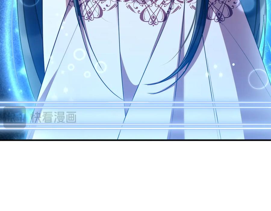 双胞胎姐姐的罢工宣言 第59话 担忧 第168页